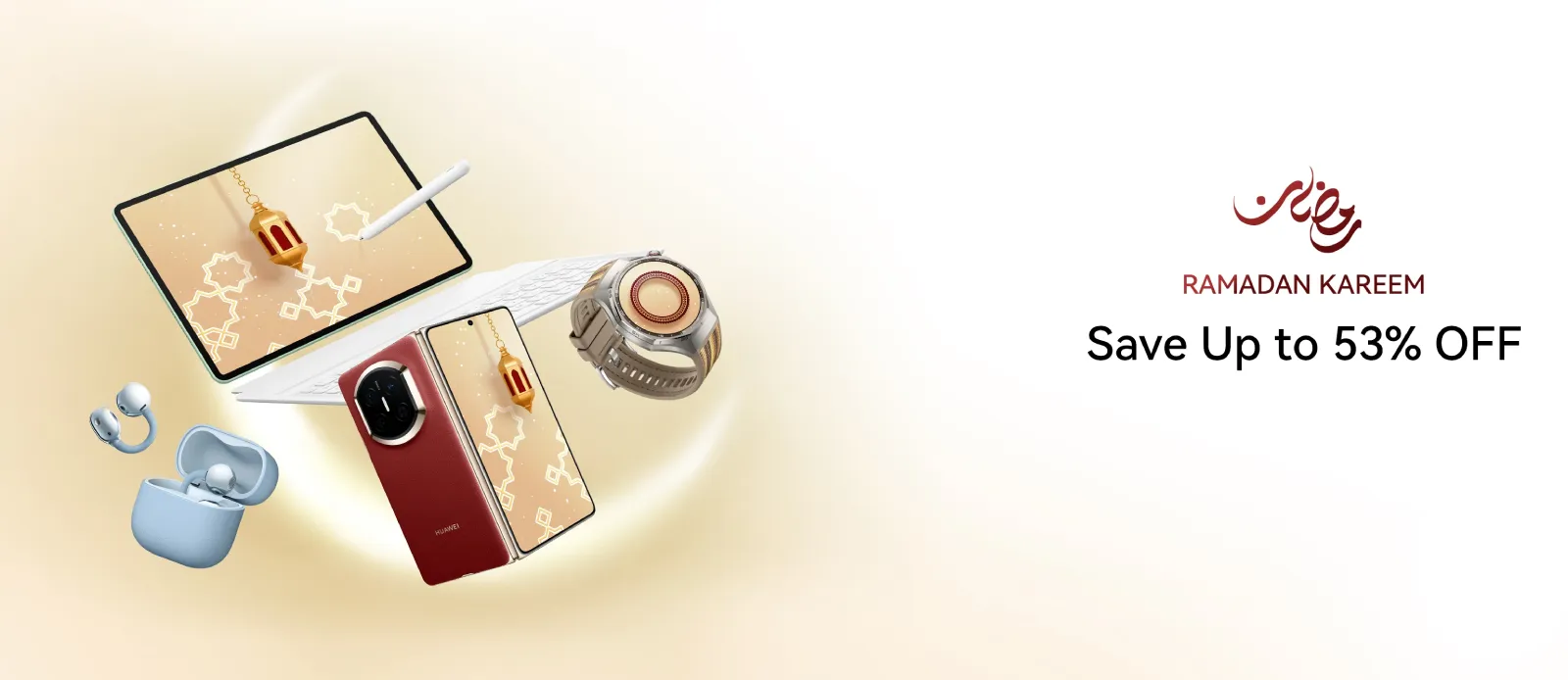 Missed the Festive Rush? How to Score Even Better Tech Savings Post-Ramadan in the UAE 